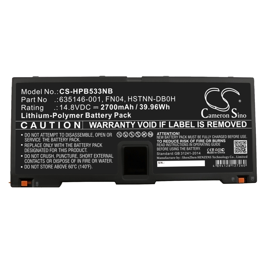 Batería para portátil HP CS-HPB533NB
