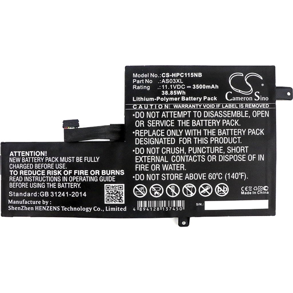 Batería para portátil HP CS-HPC115NB