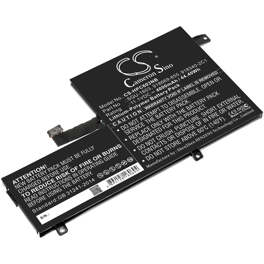 Batería para portátil HP CS-HPC603NB