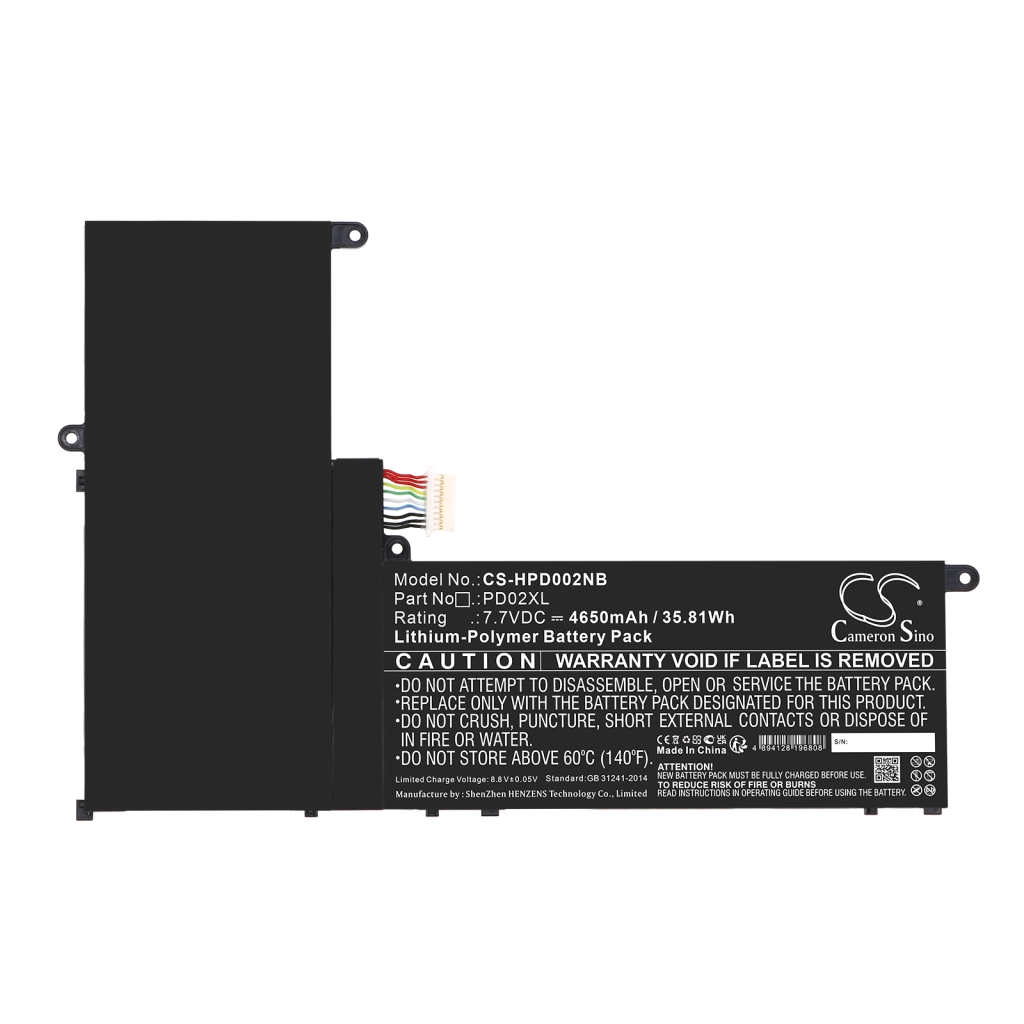 Batería para portátil HP CS-HPD002NB