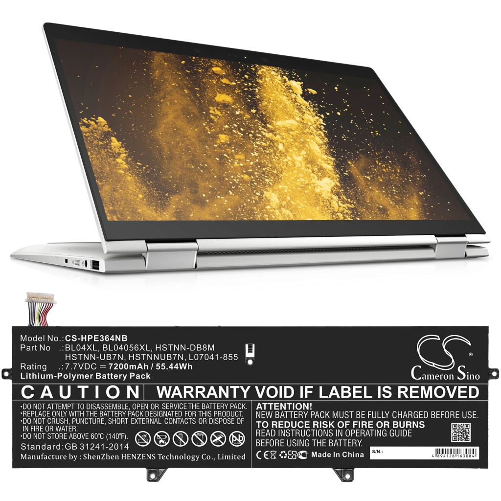 Batería para portátil HP CS-HPE364NB