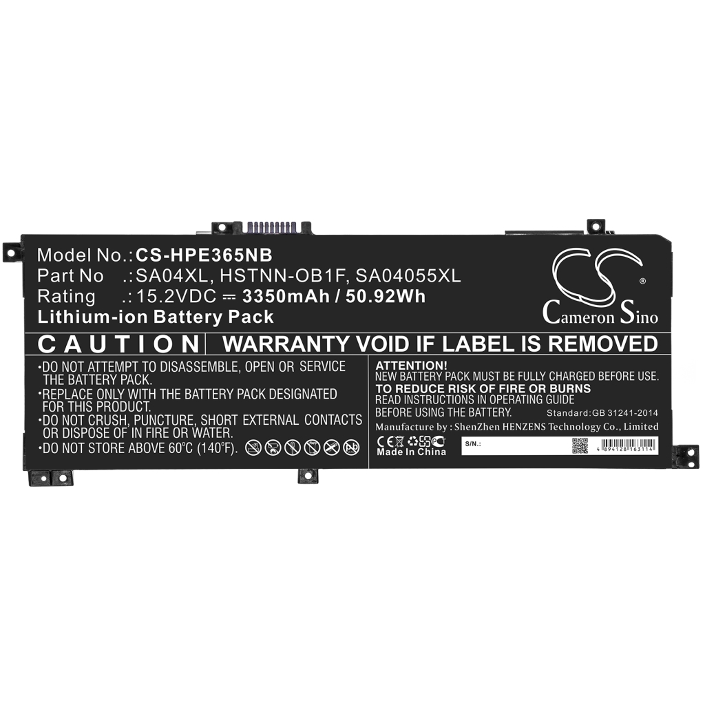 Batería para portátil HP CS-HPE365NB