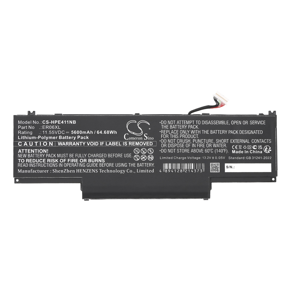 Batería para portátil HP CS-HPE411NB