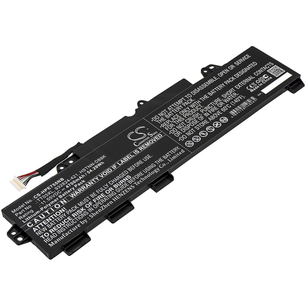 Batería para portátil HP CS-HPE755NB