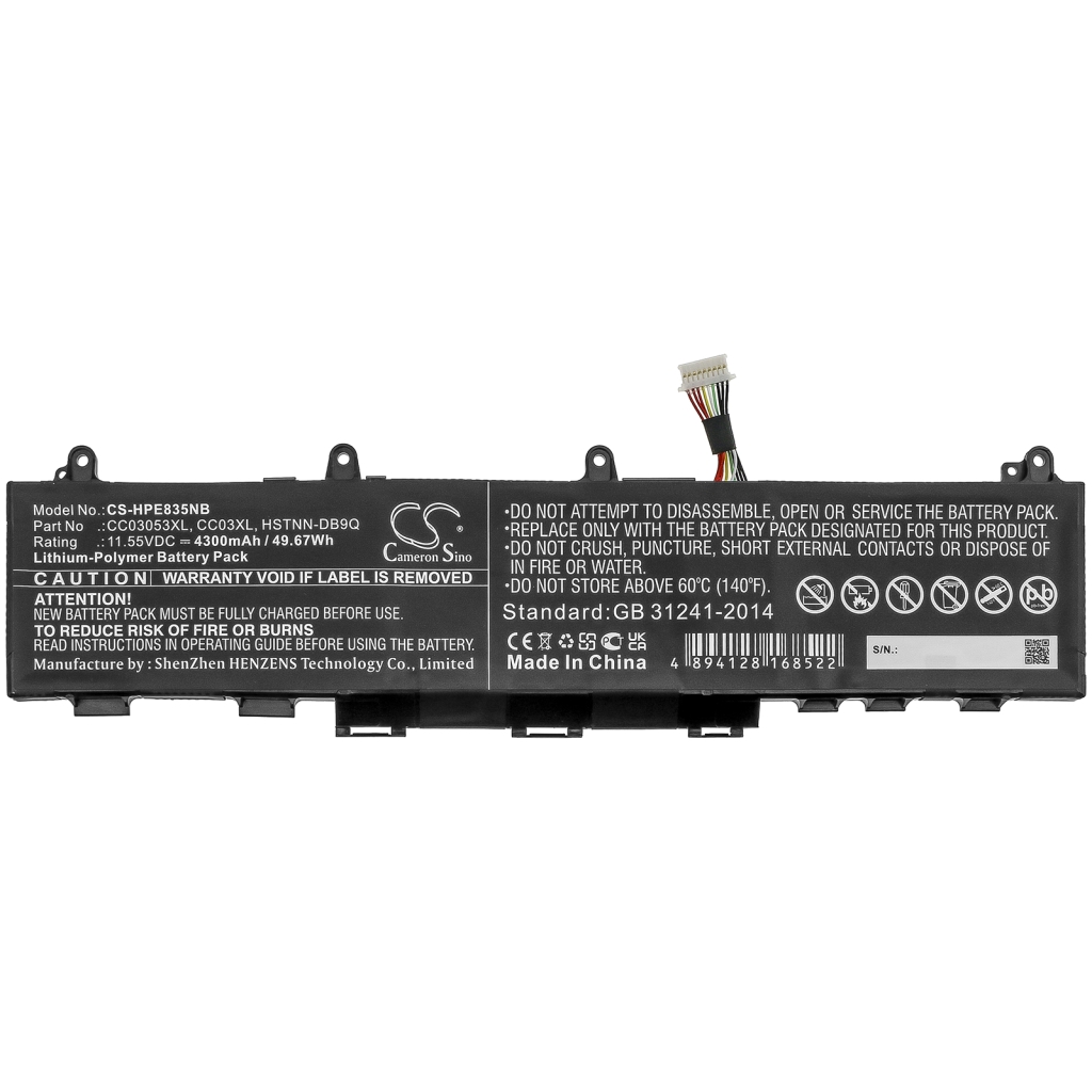Batería para portátil HP EliteBook 845 G7