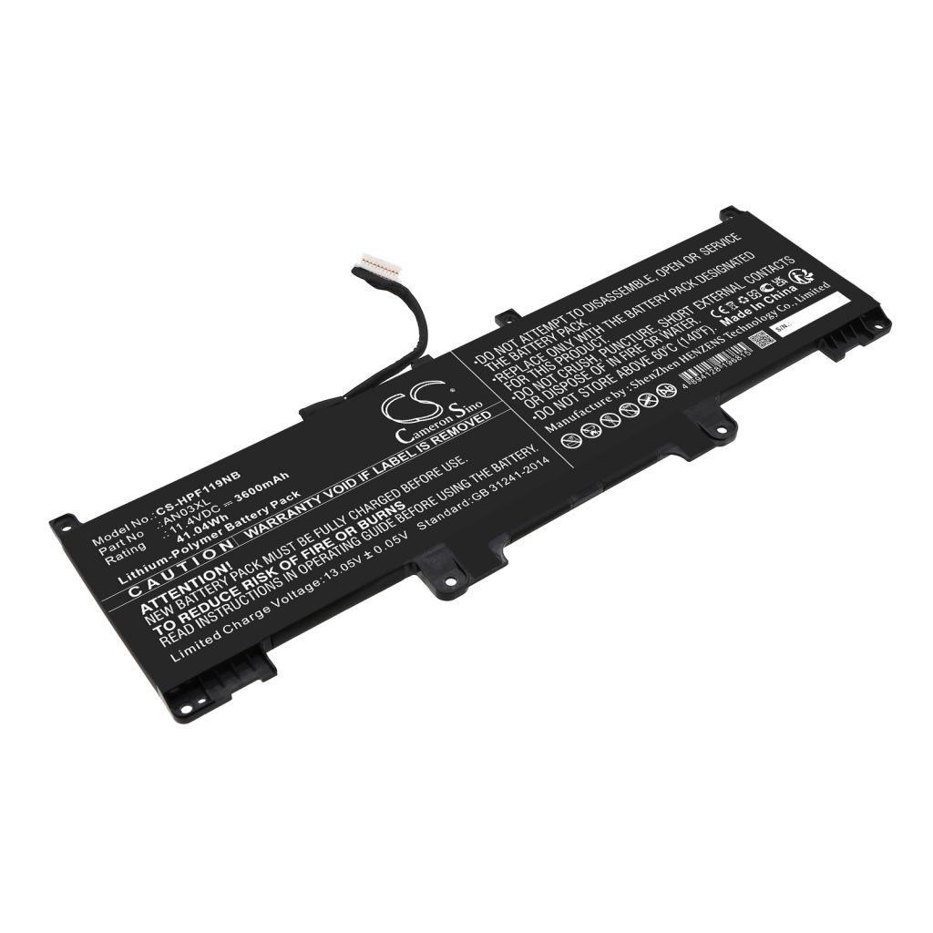 Batería para portátil HP CS-HPF119NB