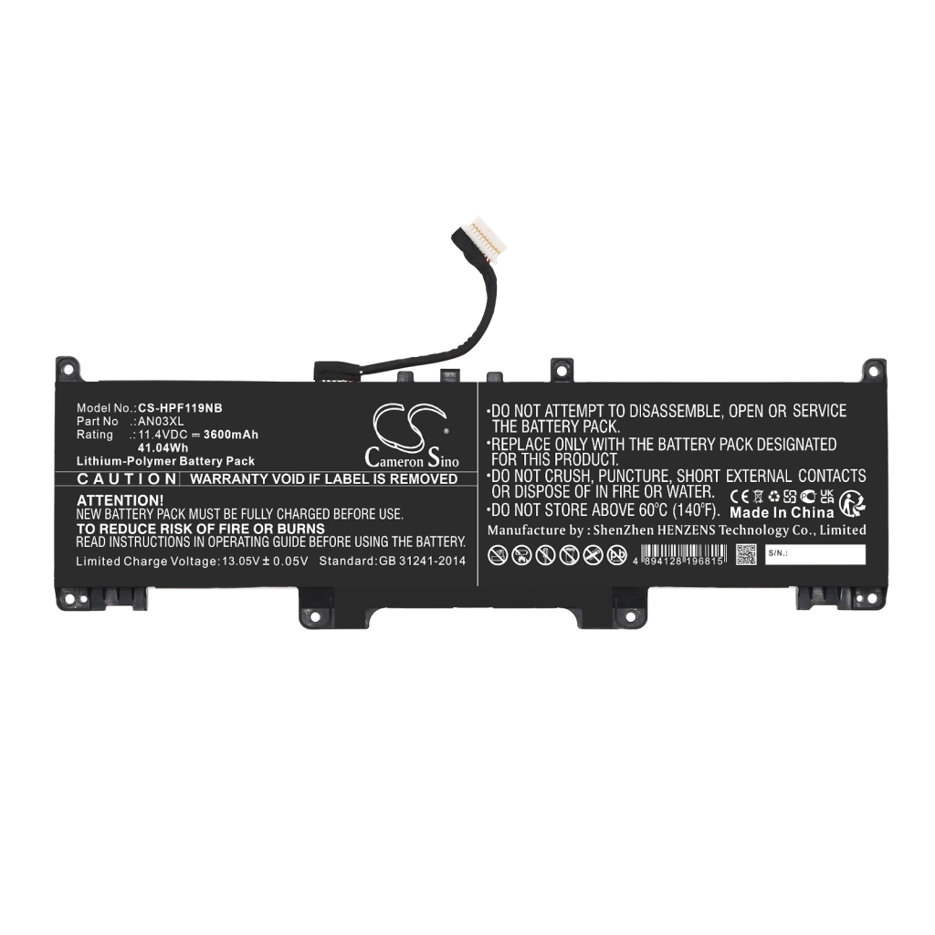 Batería para portátil HP CS-HPF119NB