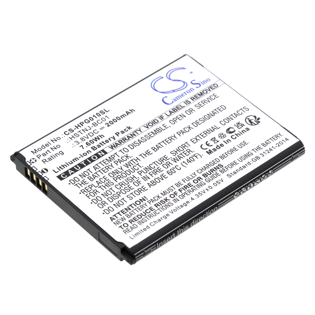 Batería para portátil HP CS-HPG010SL