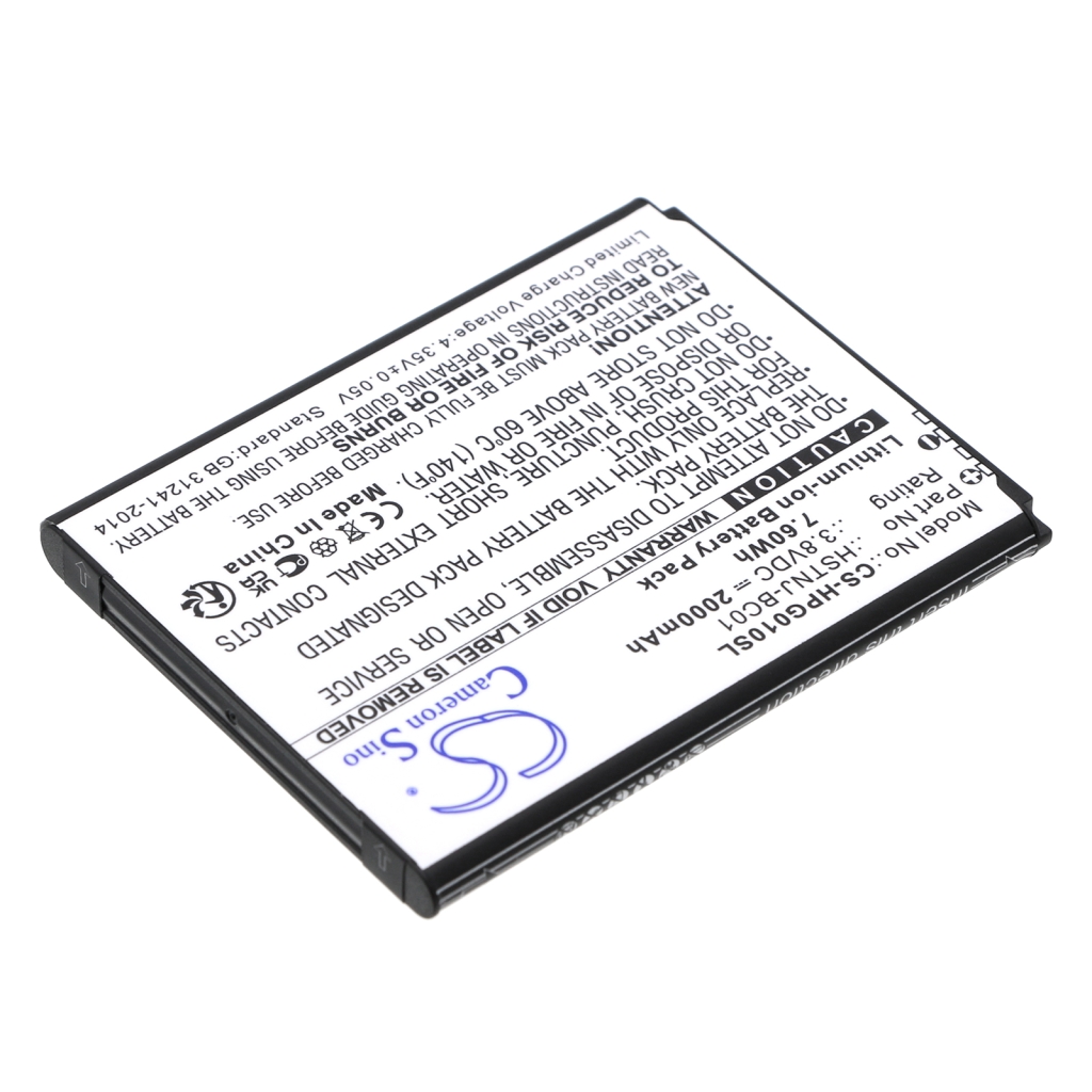 Batería para portátil HP CS-HPG010SL