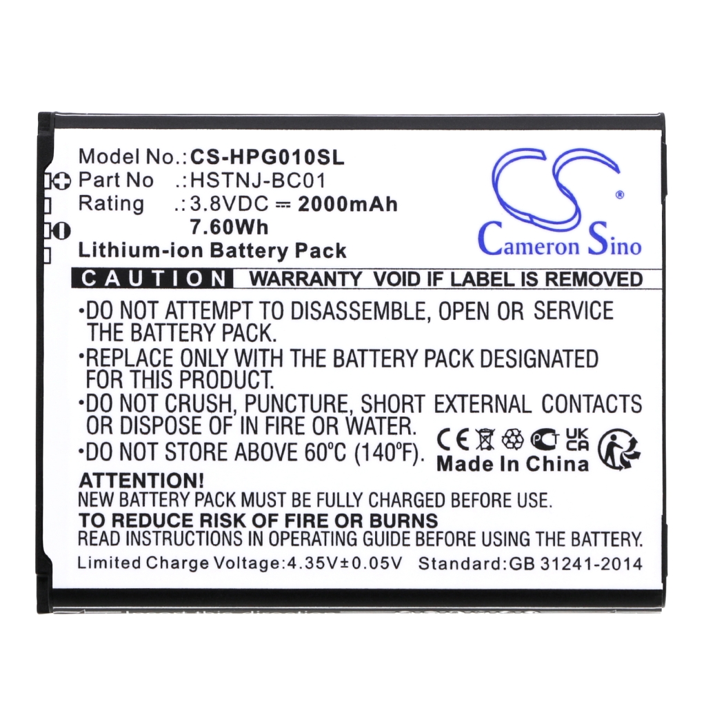Batería para portátil HP CS-HPG010SL