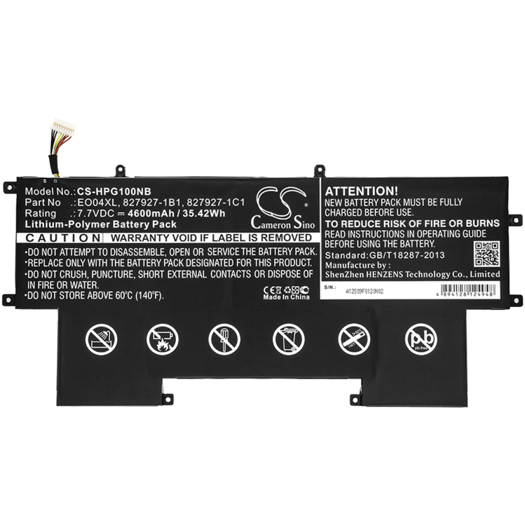 Batería para portátil HP CS-HPG100NB