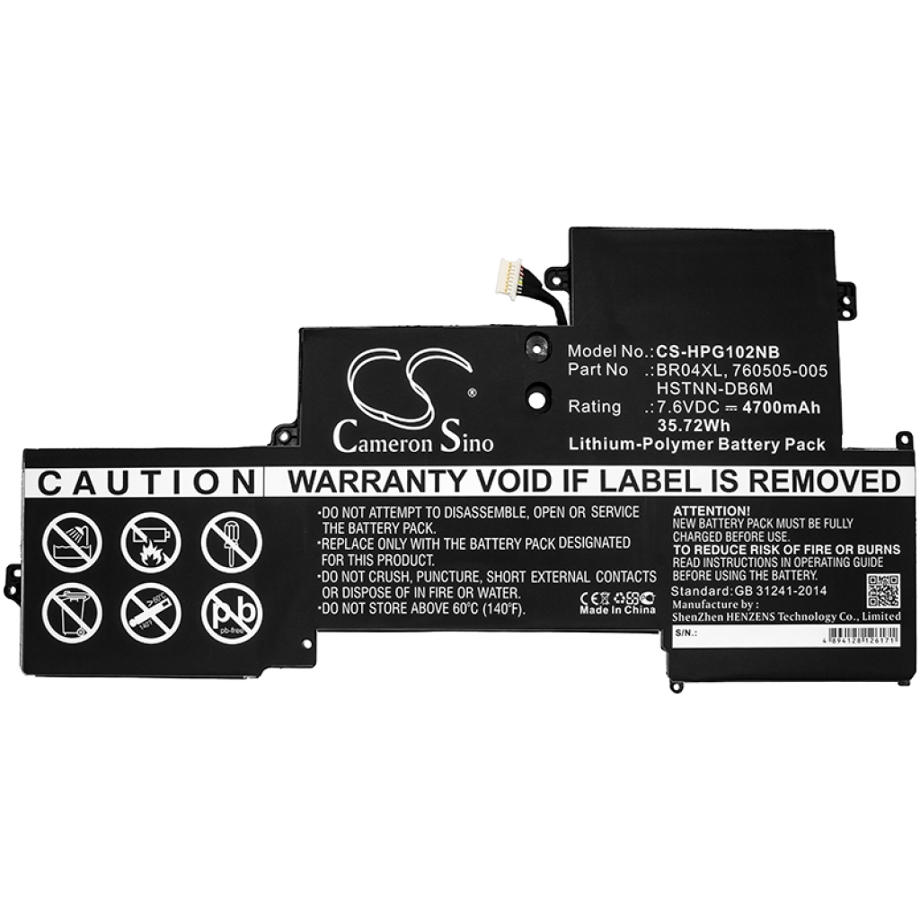 Batería para portátil HP CS-HPG102NB