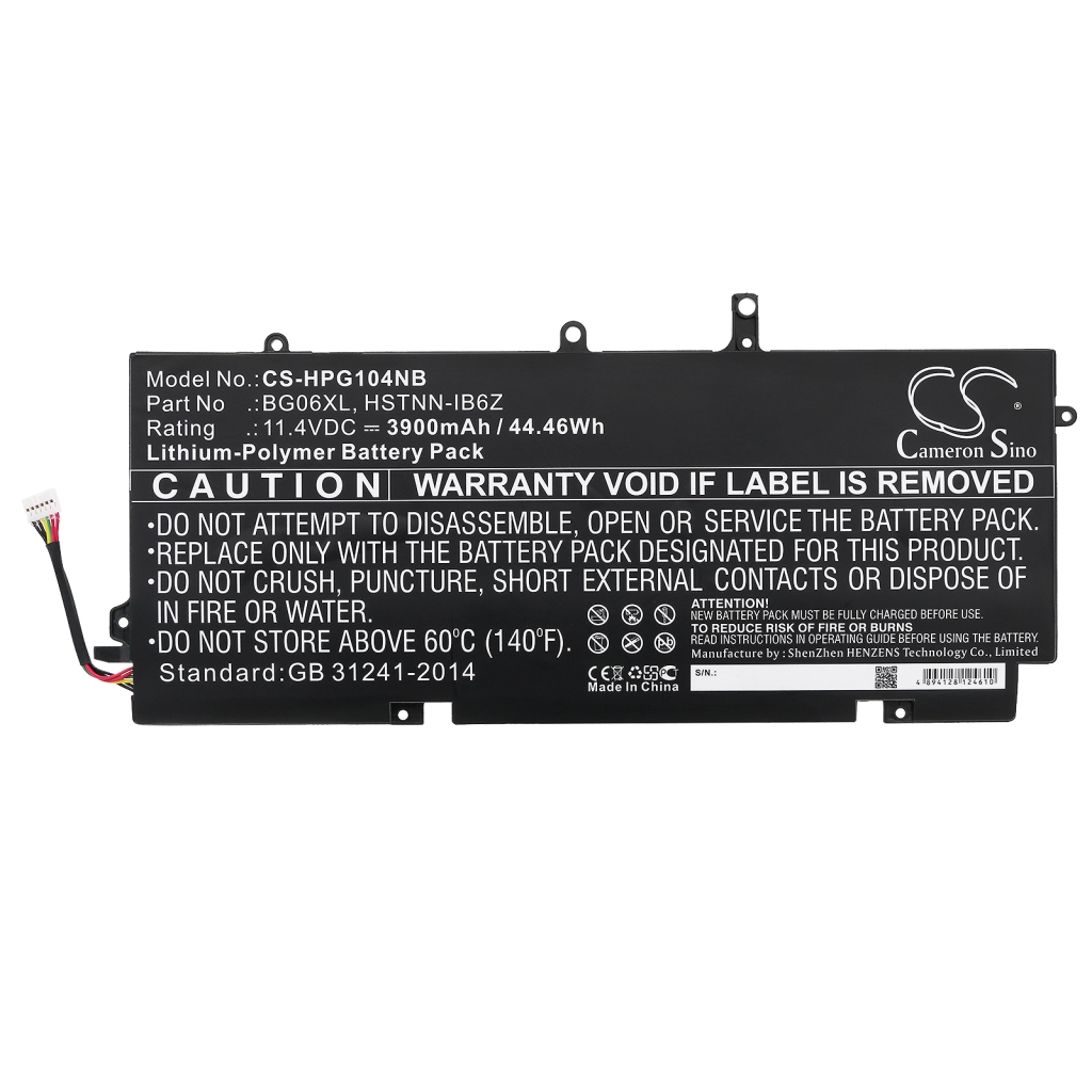 Batería para portátil HP CS-HPG104NB