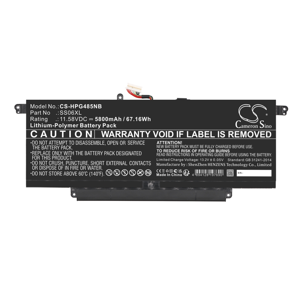 Batería para portátil HP CS-HPG485NB