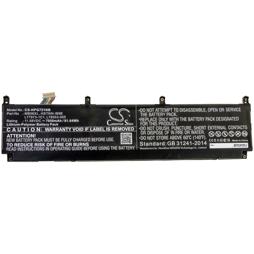 Batería para portátil HP CS-HPG721NB