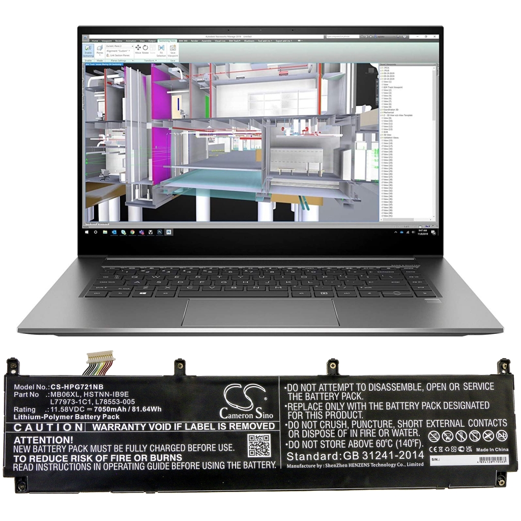 Batería para portátil HP CS-HPG721NB