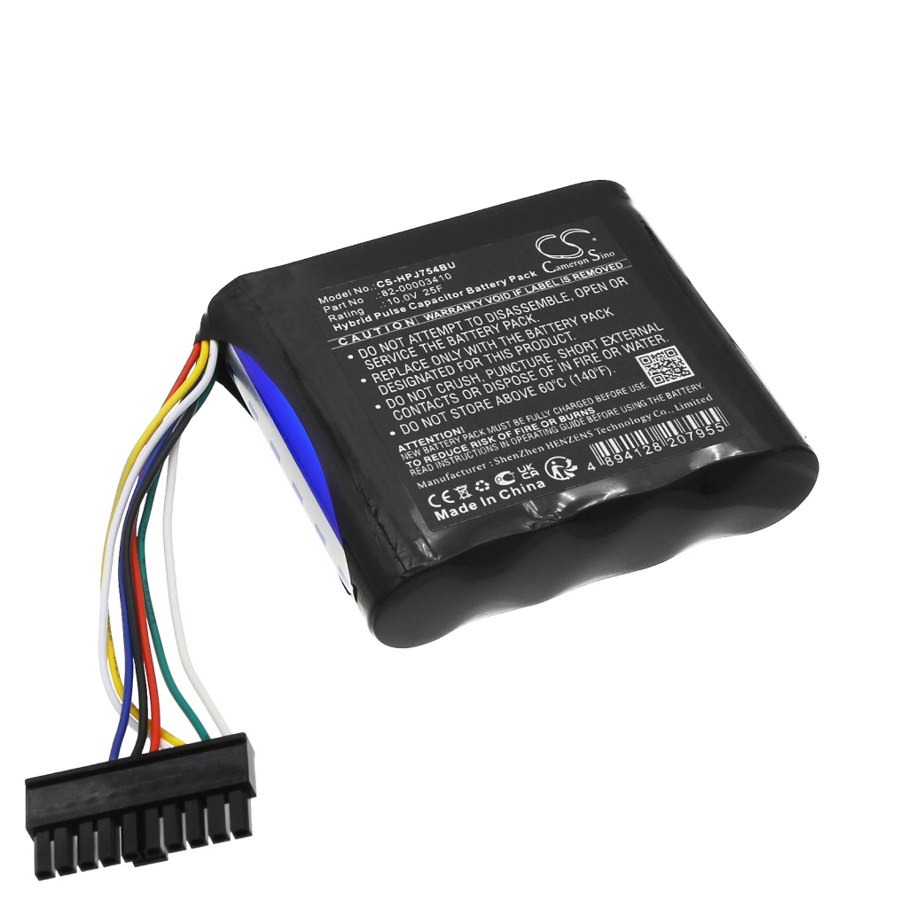 Batería para portátil HP CS-HPJ754BU