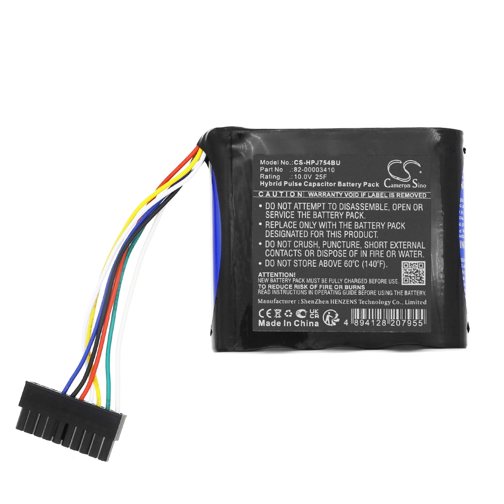 Batería para portátil HP CS-HPJ754BU
