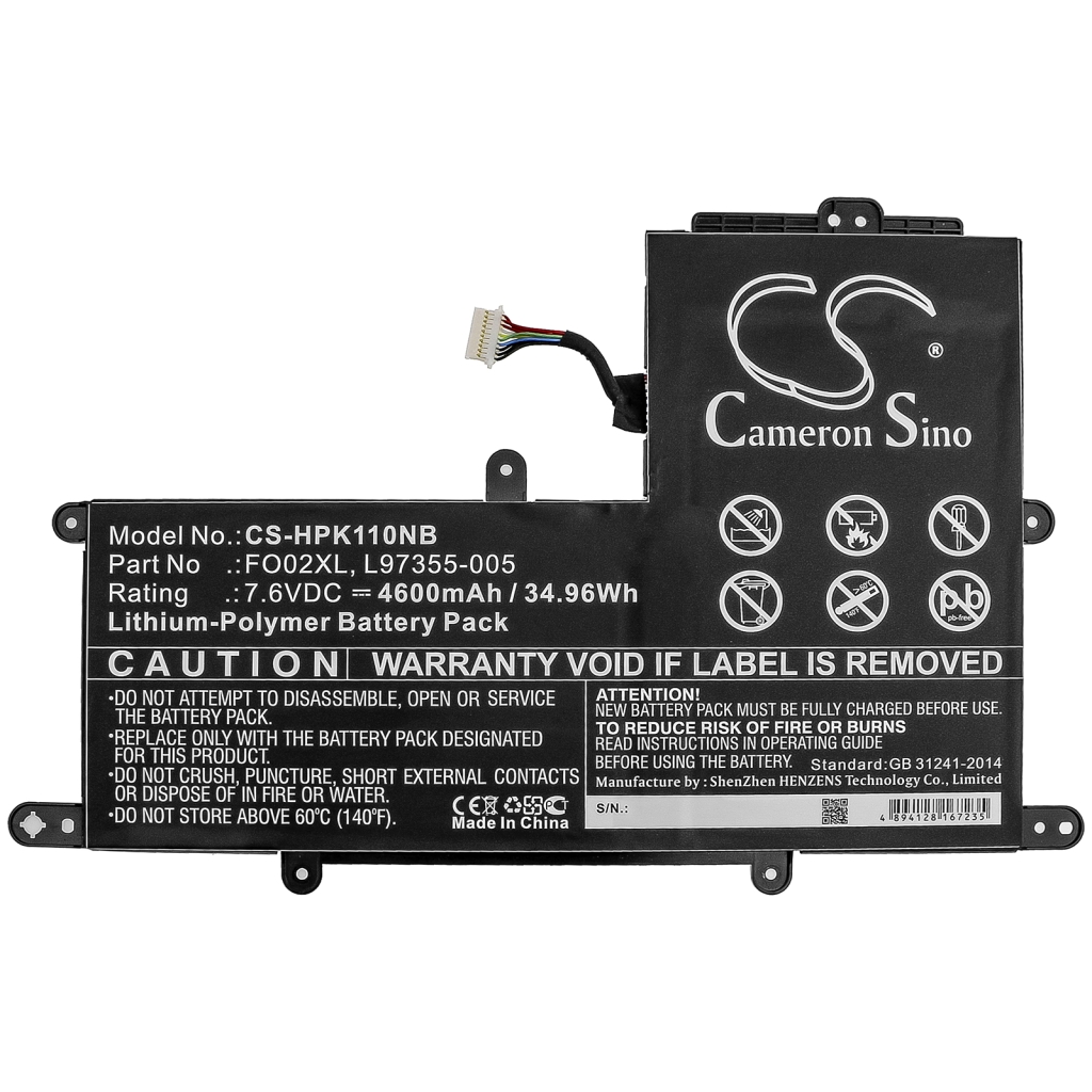 Batería para portátil HP CS-HPK110NB