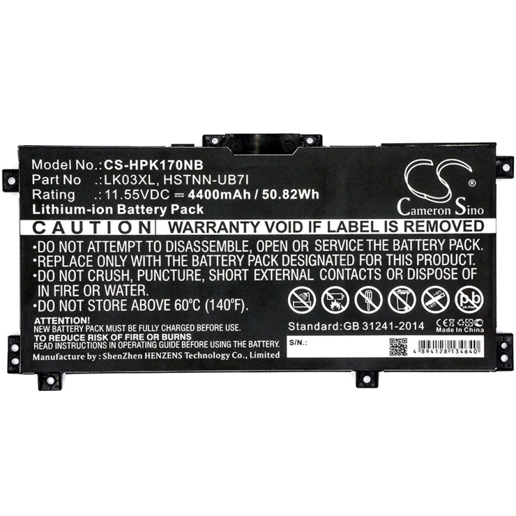 Batería para portátil HP CS-HPK170NB
