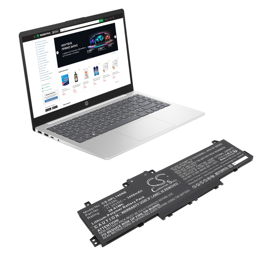 Batería para portátil HP CS-HPL140NB