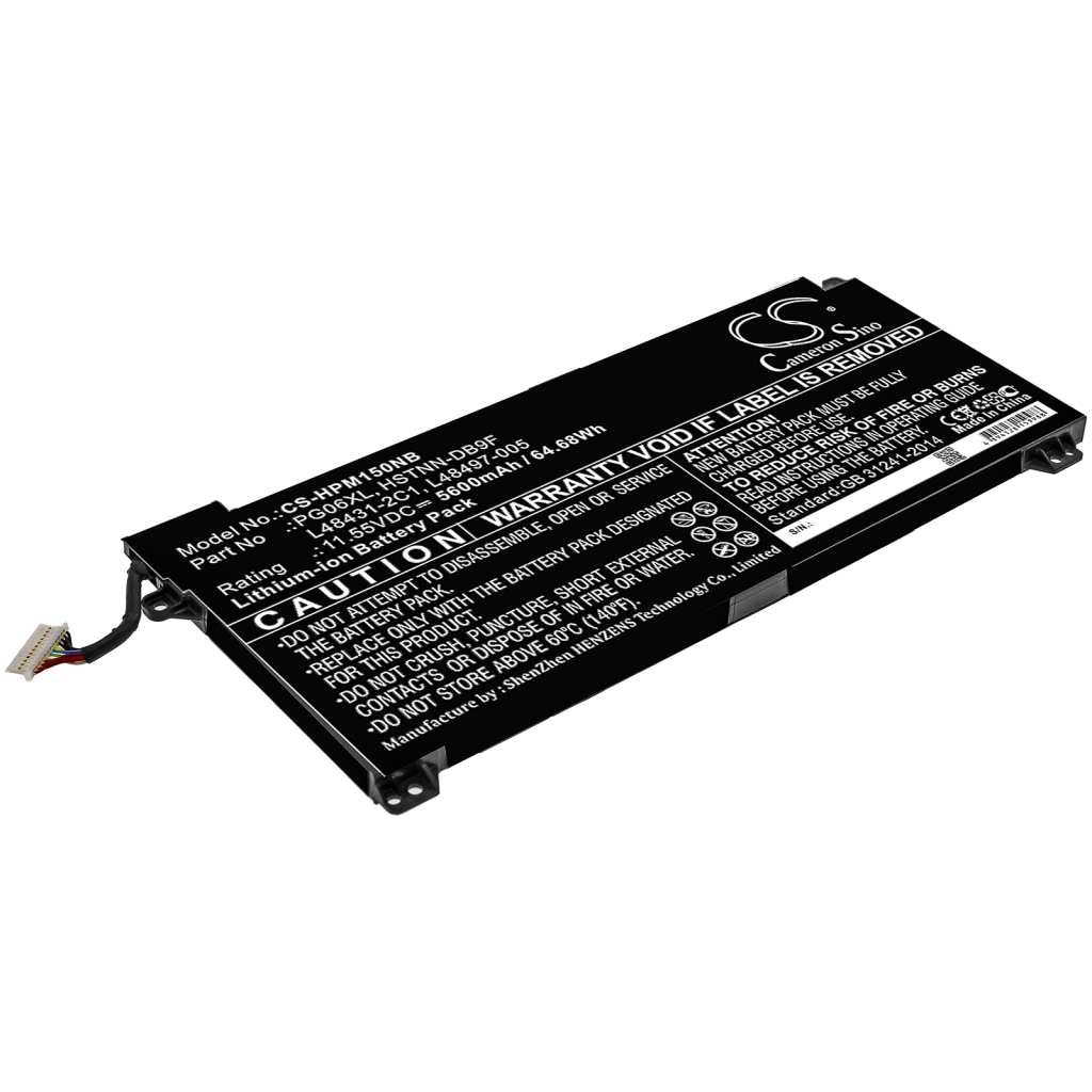 Batería para portátil HP CS-HPM150NB