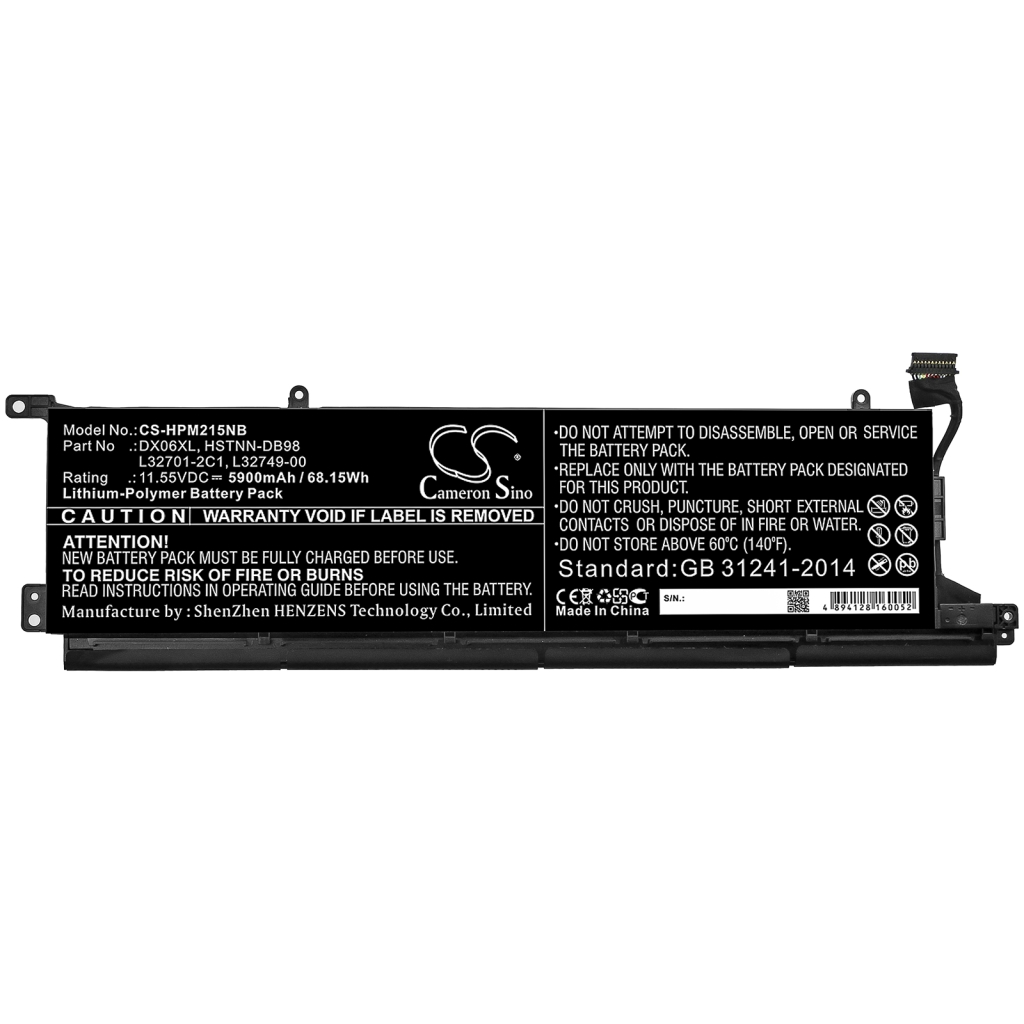 Batería para portátil HP CS-HPM215NB