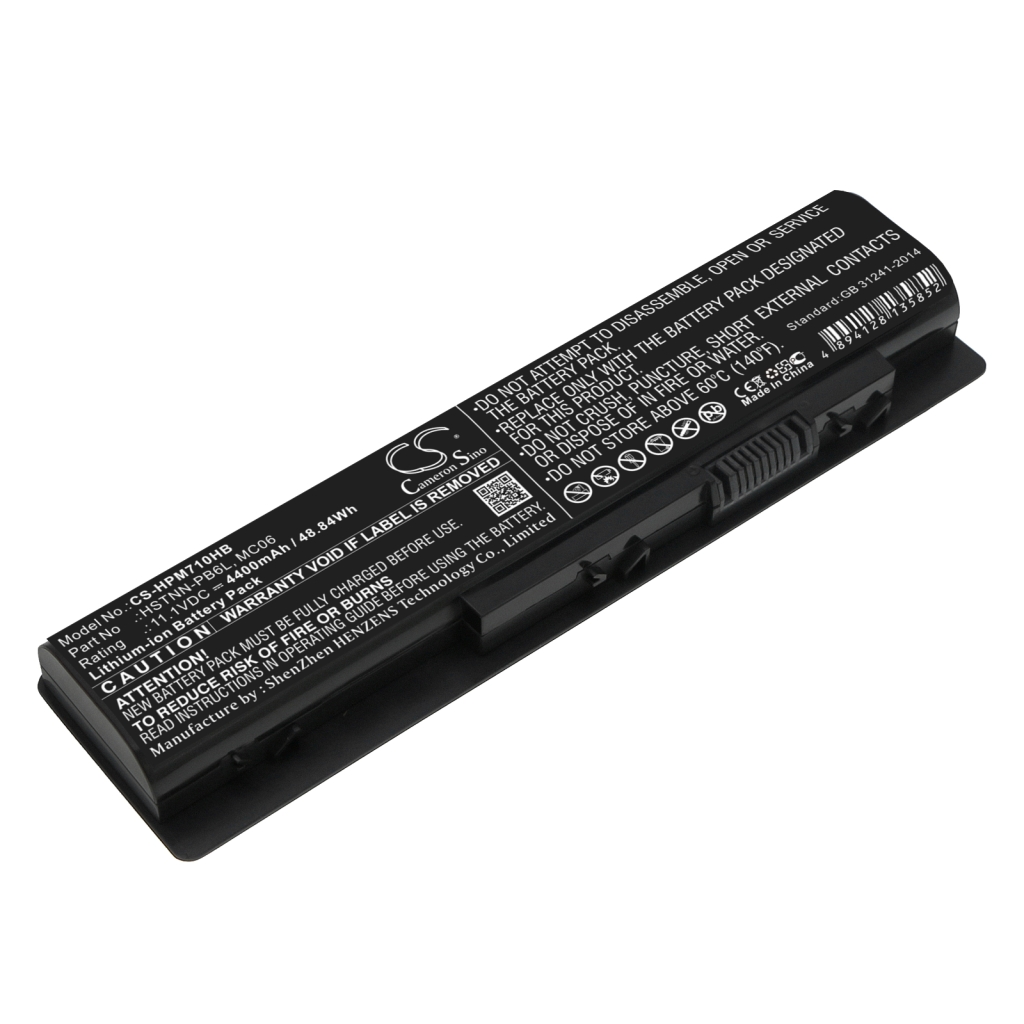 Batería para portátil HP 17-r116nf