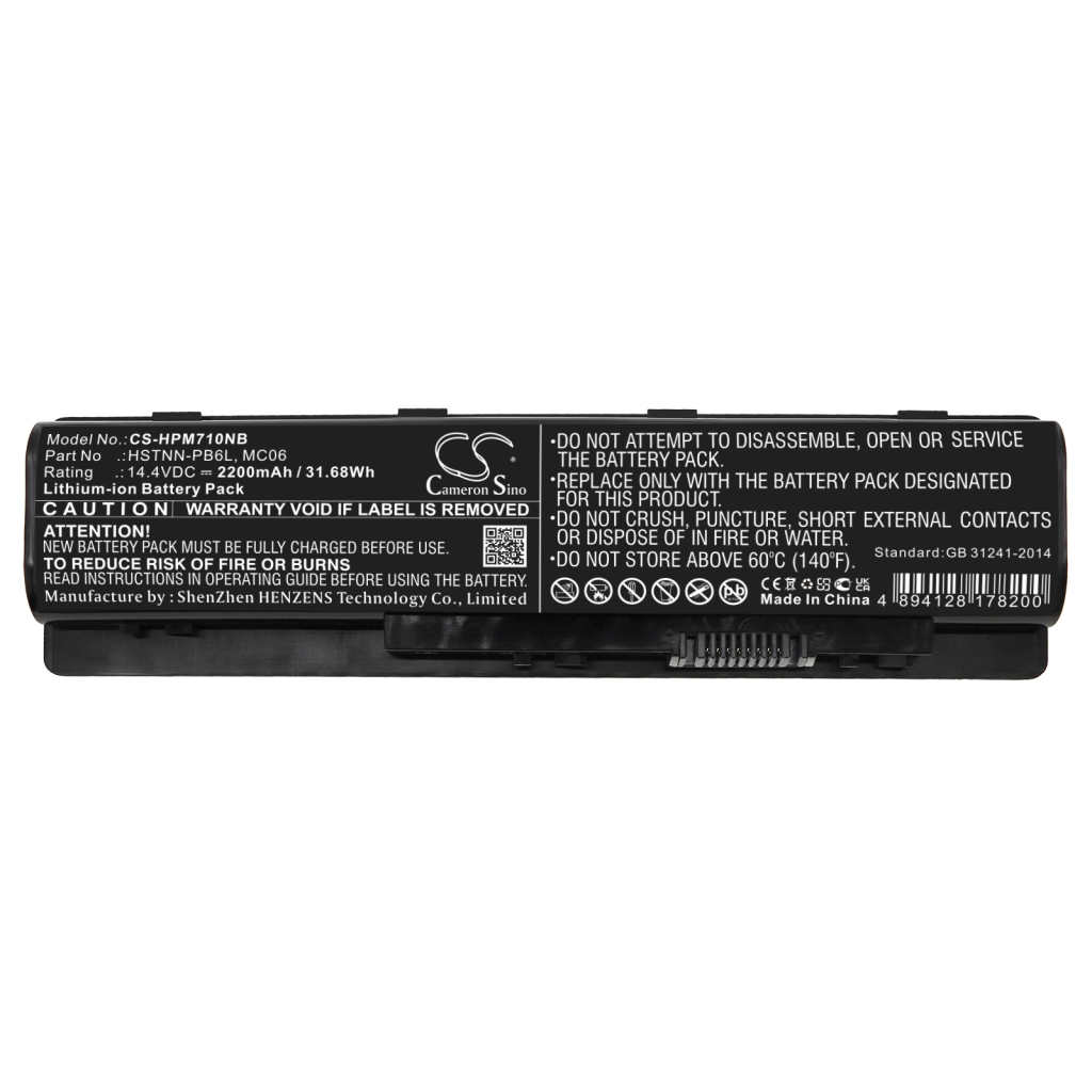 Batería para portátil HP Envy 15-AE104nf