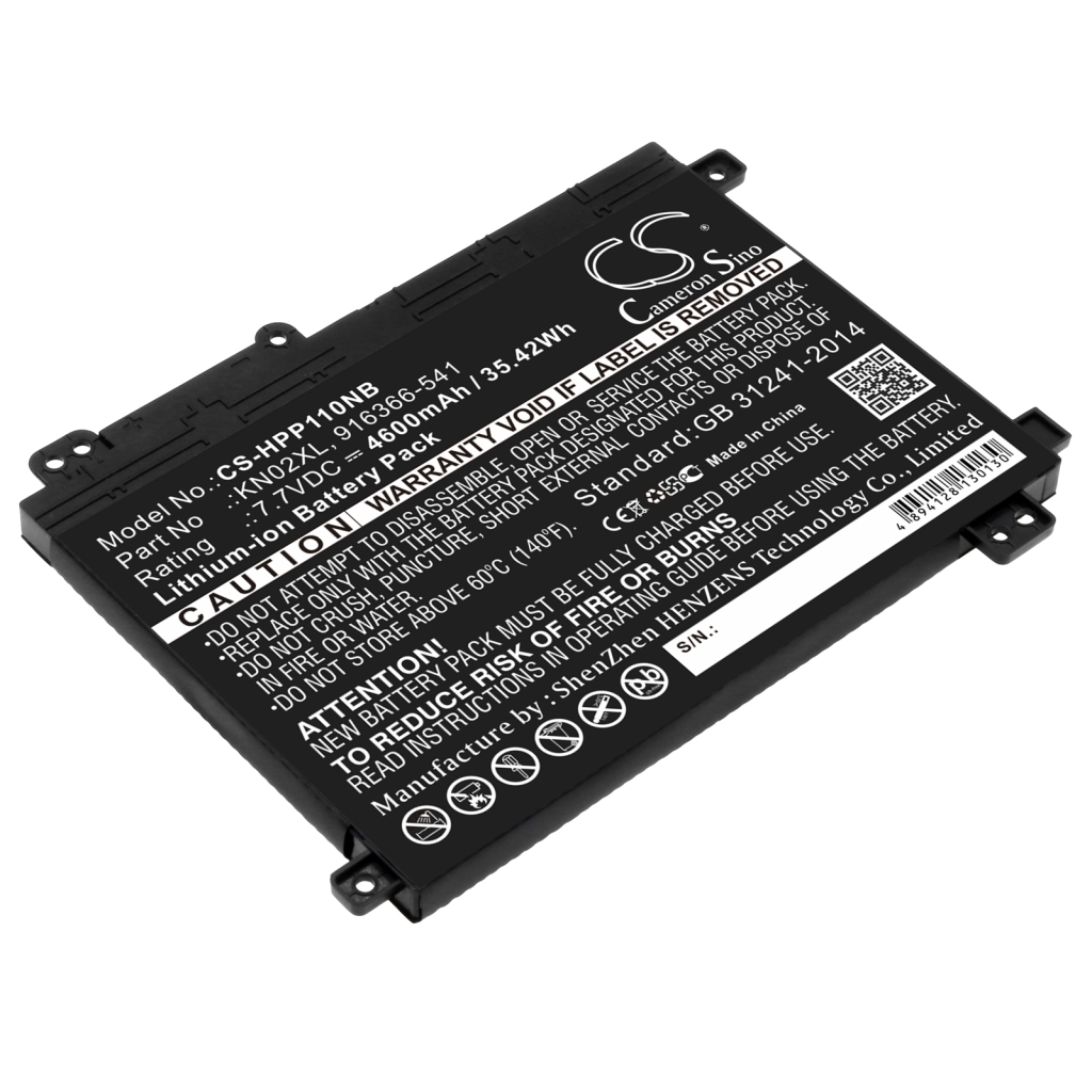 Batería para portátil HP CS-HPP110NB