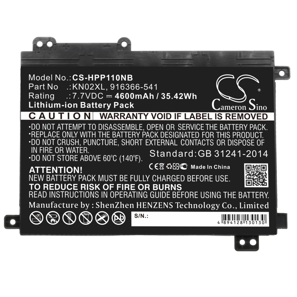 Batería para portátil HP CS-HPP110NB