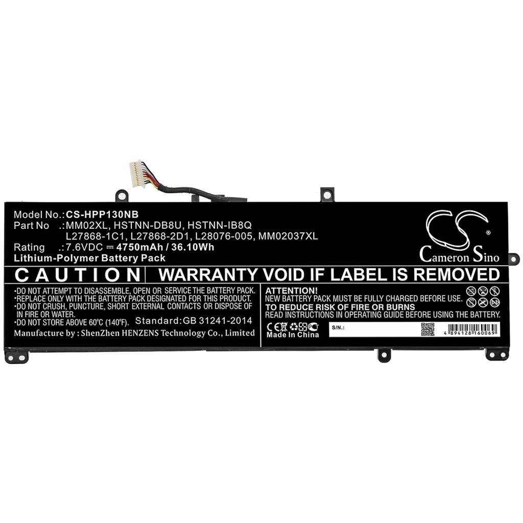 Batería para portátil HP CS-HPP130NB