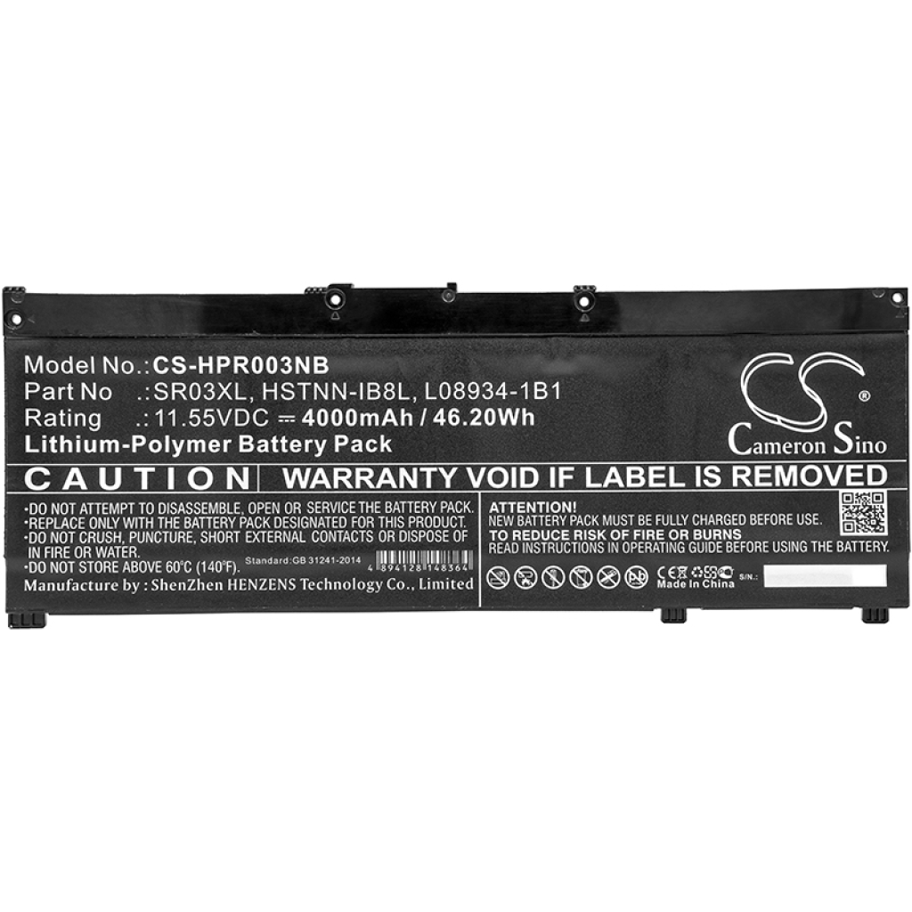 Batería para portátil HP CS-HPR003NB