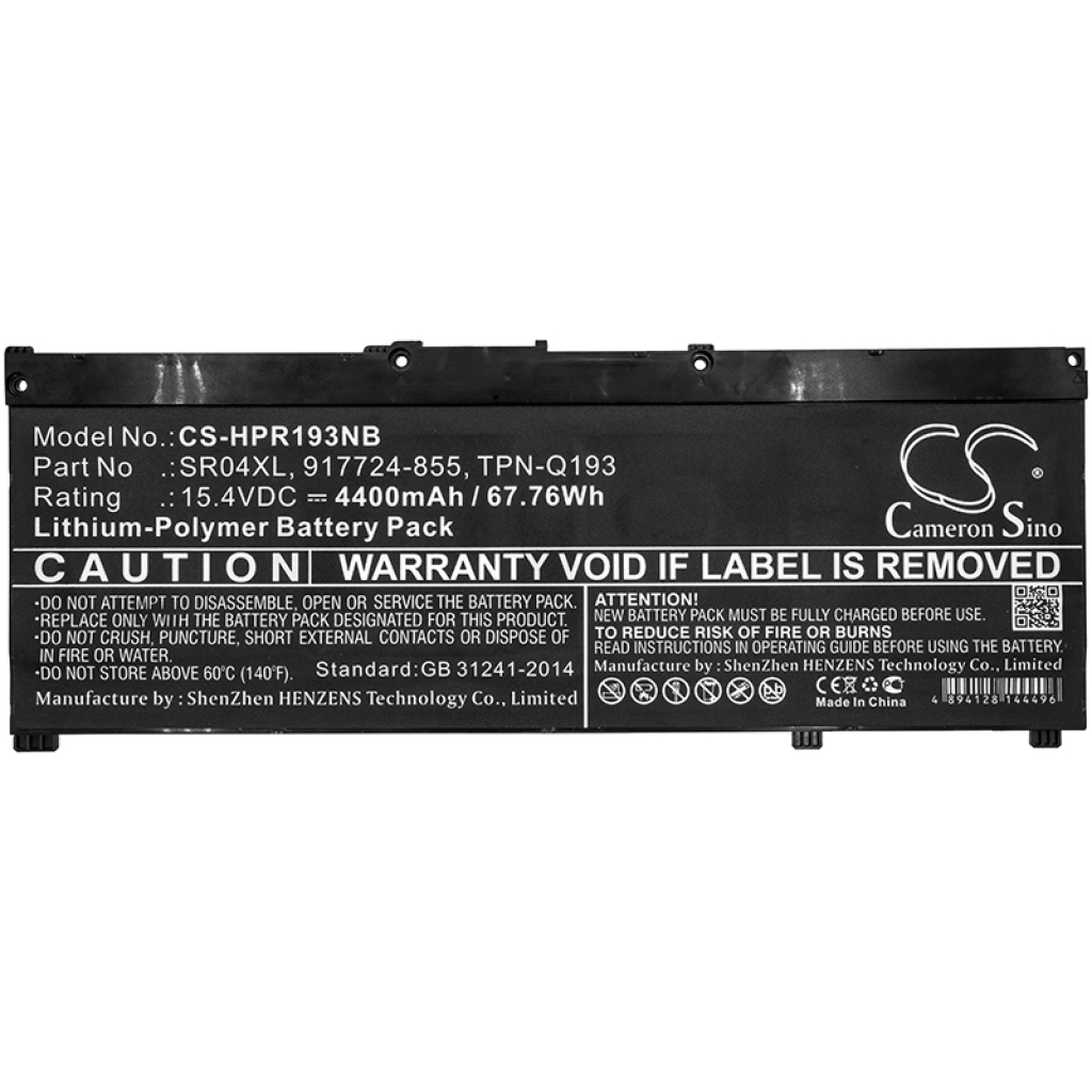 Batería para portátil HP CS-HPR193NB