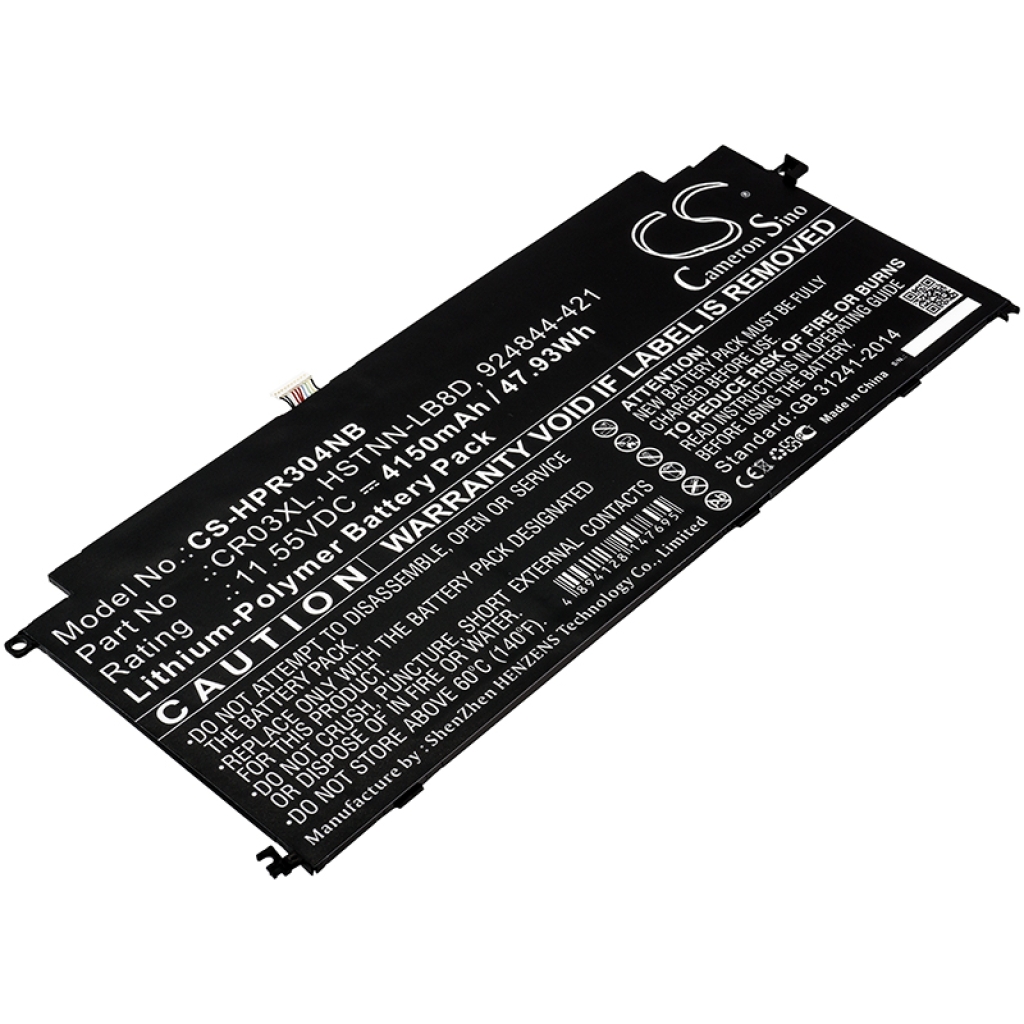 Batería para portátil HP CS-HPR304NB
