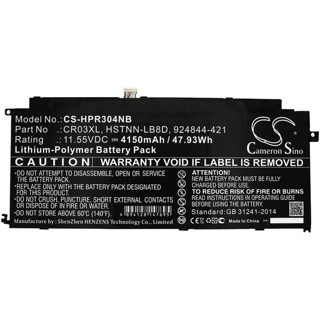 Batería para portátil HP CS-HPR304NB