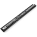Batería para portátil HP CS-HPR455NB