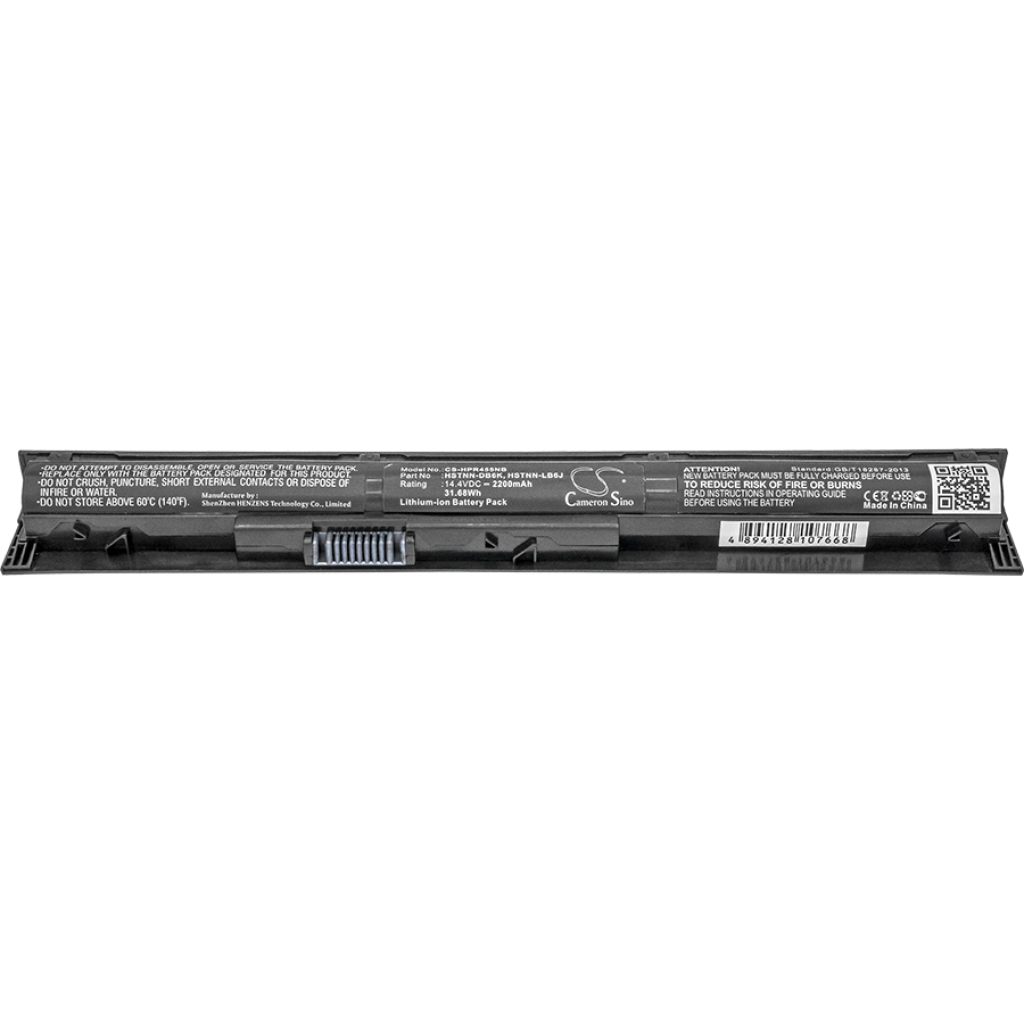 Batería para portátil HP CS-HPR455NB