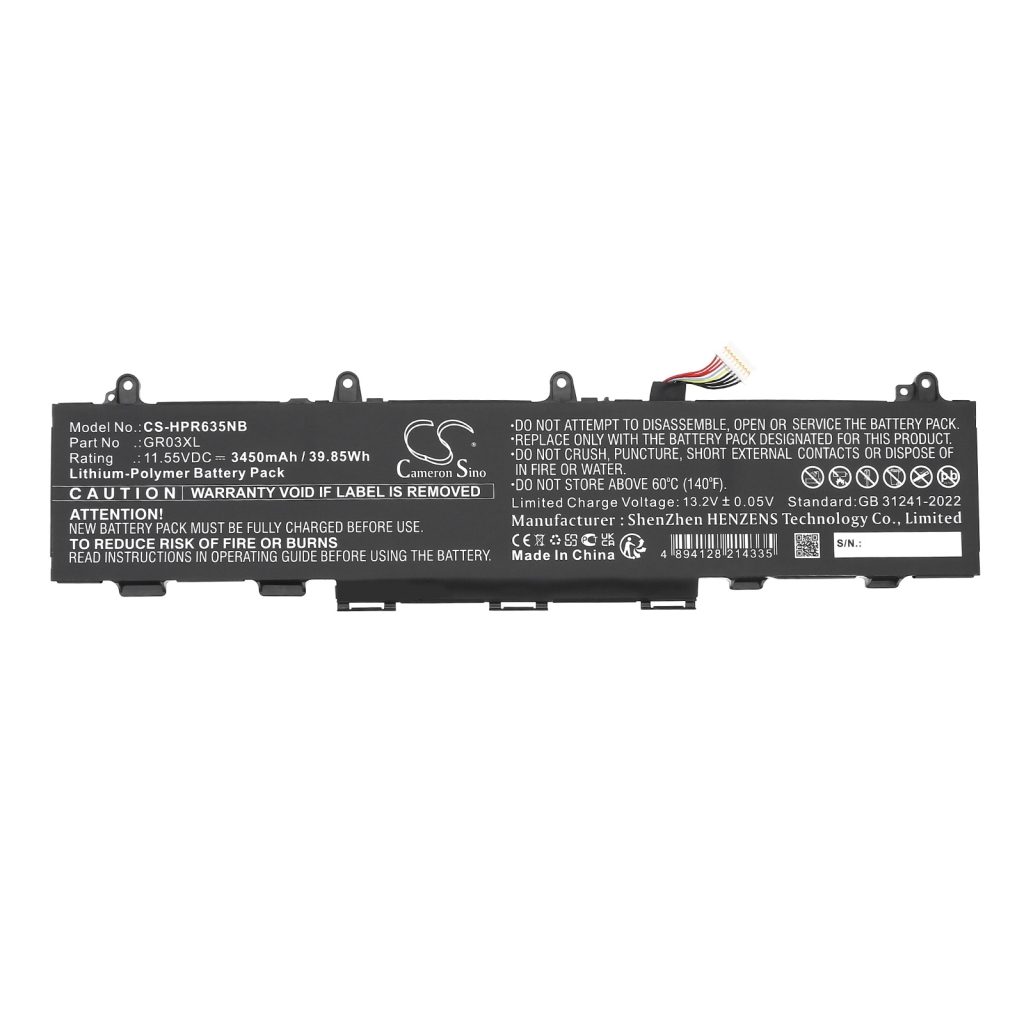 Batería para portátil HP CS-HPR635NB