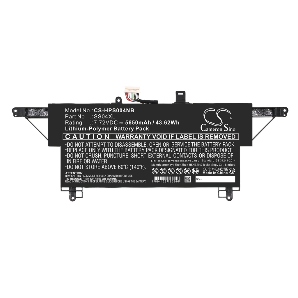 Batería para portátil HP CS-HPS004NB