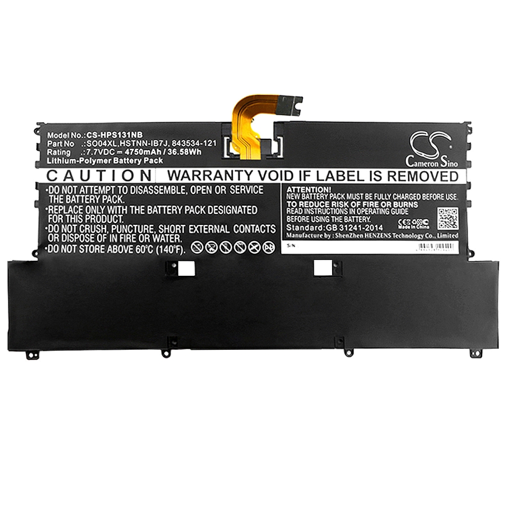 Batería para portátil HP Spectre 13-V015TU(W6T90PA)