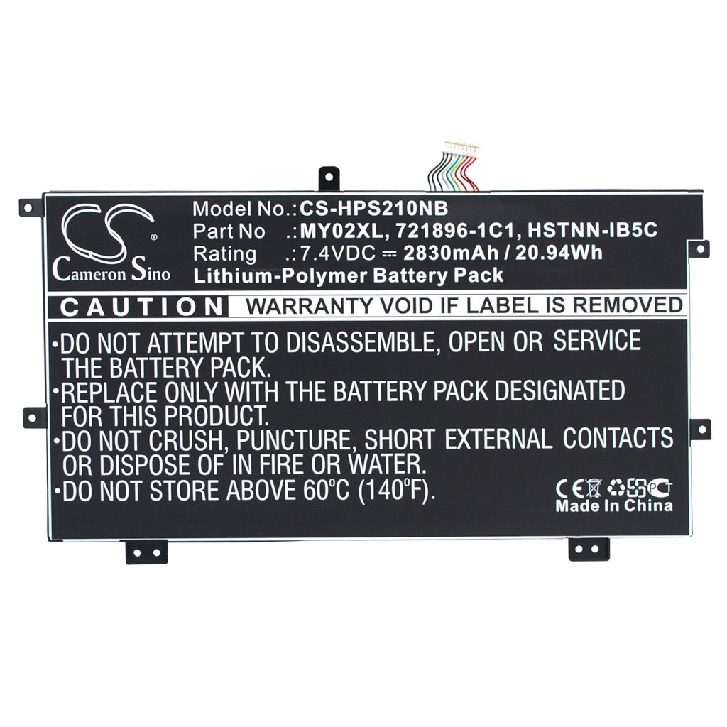 Batería para portátil HP CS-HPS210NB