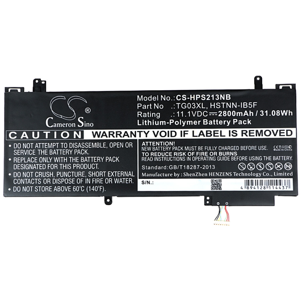Batería para portátil HP CS-HPS213NB