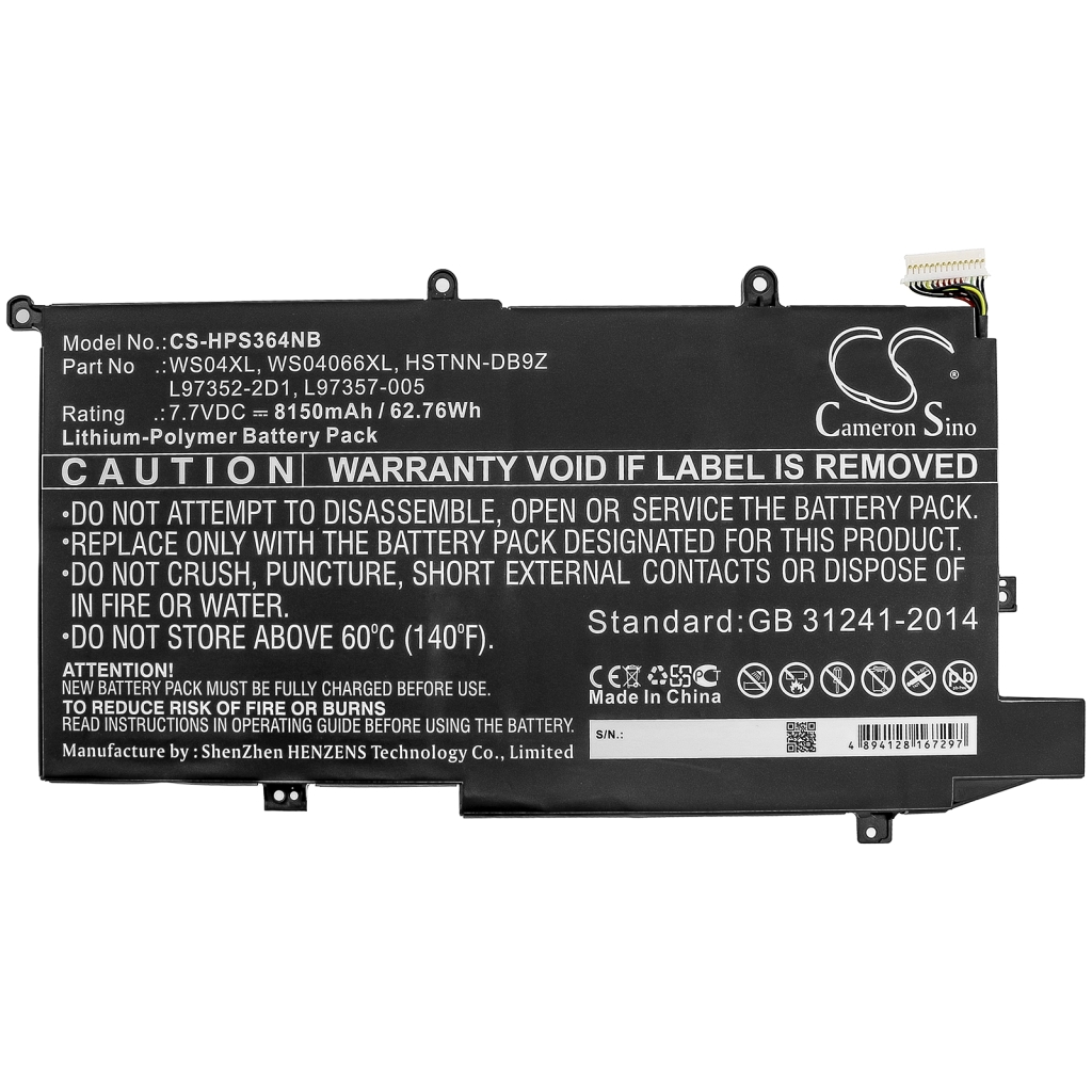 Batería para portátil HP CS-HPS364NB
