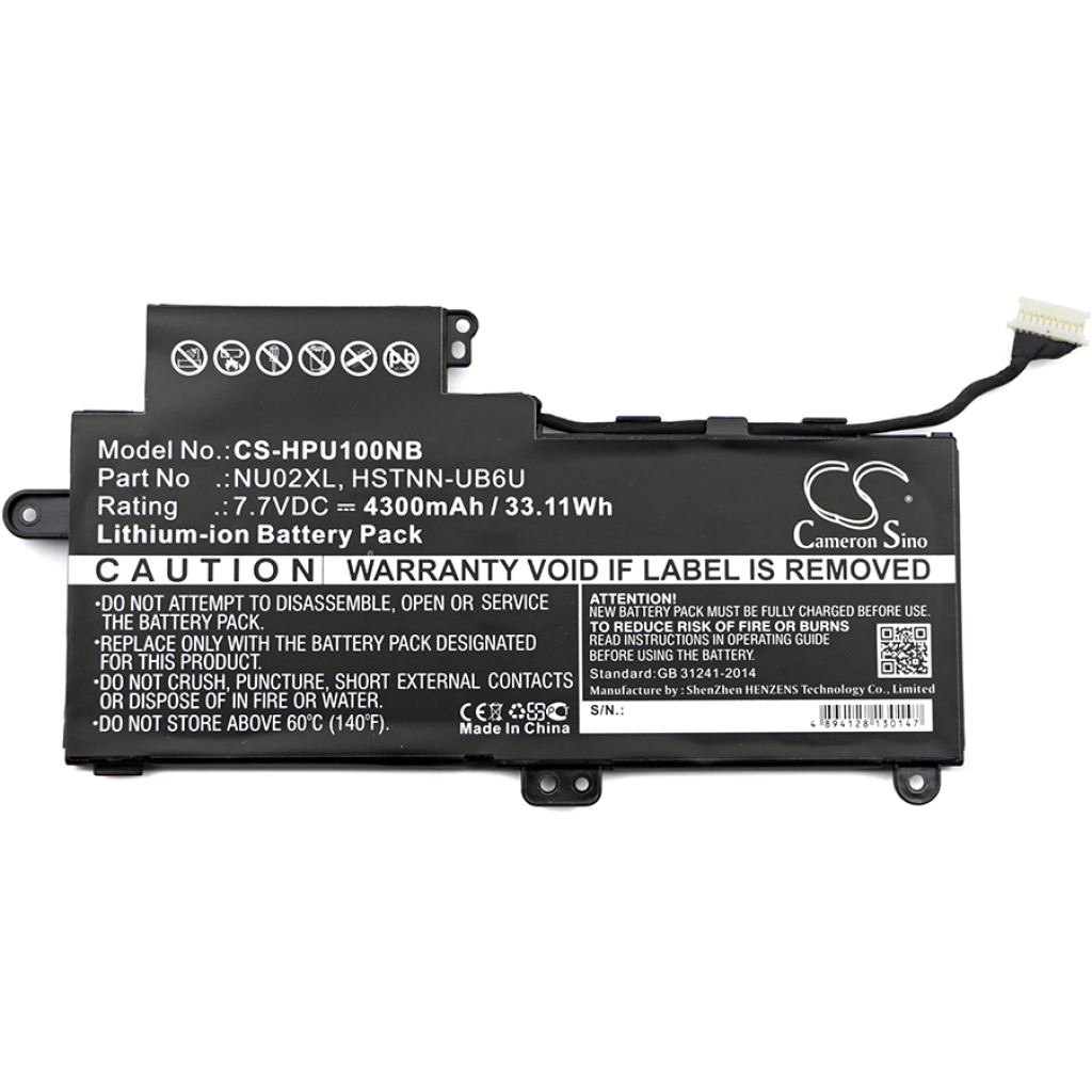 Batería para portátil HP CS-HPU100NB