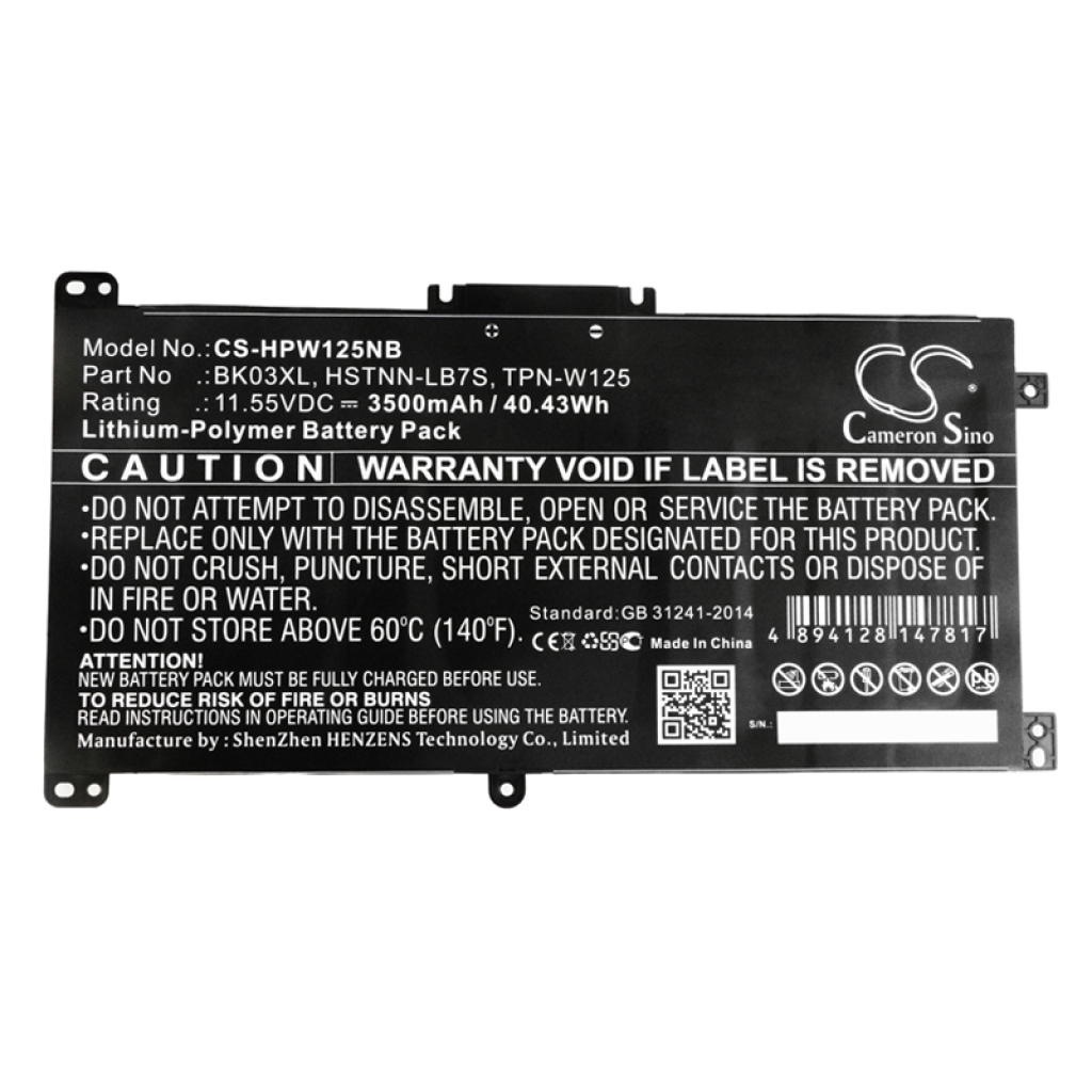 Batería para portátil HP CS-HPW125NB