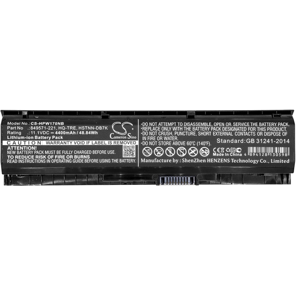 Batería para portátil HP CS-HPW170NB
