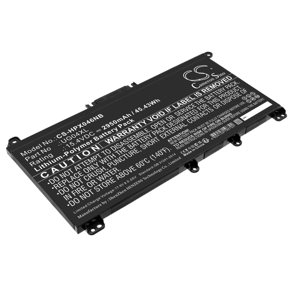 Batería para portátil HP CS-HPX046NB
