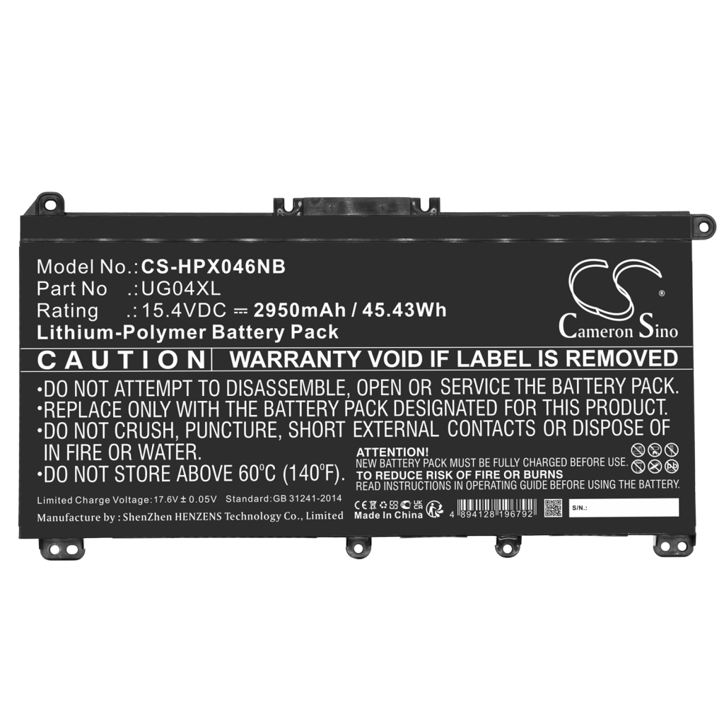 Batería para portátil HP CS-HPX046NB