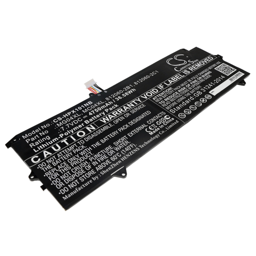 Batería para portátil HP CS-HPX101NB